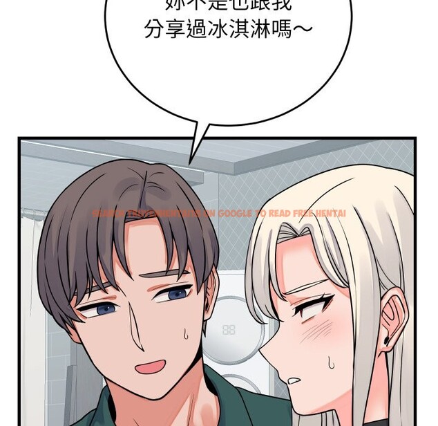 查看漫画少爺的替身 - 第42話 - www.tymanga.com中的4363689图片 查看漫画少爺的替身 - 第42話 - www.tymanga.com中的4363689图片