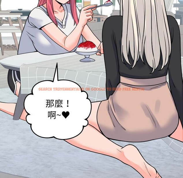 查看漫画少爺的替身 - 第42話 - www.tymanga.com中的4363692图片 查看漫画少爺的替身 - 第42話 - www.tymanga.com中的4363692图片