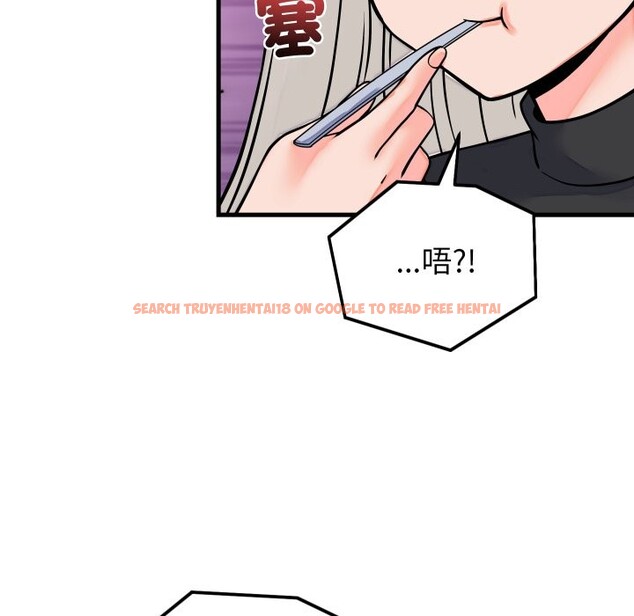 查看漫画少爺的替身 - 第42話 - www.tymanga.com中的4363694图片 查看漫画少爺的替身 - 第42話 - www.tymanga.com中的4363694图片