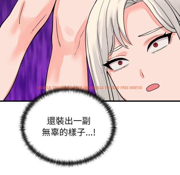 查看漫画少爺的替身 - 第42話 - www.tymanga.com中的4363704图片 查看漫画少爺的替身 - 第42話 - www.tymanga.com中的4363704图片