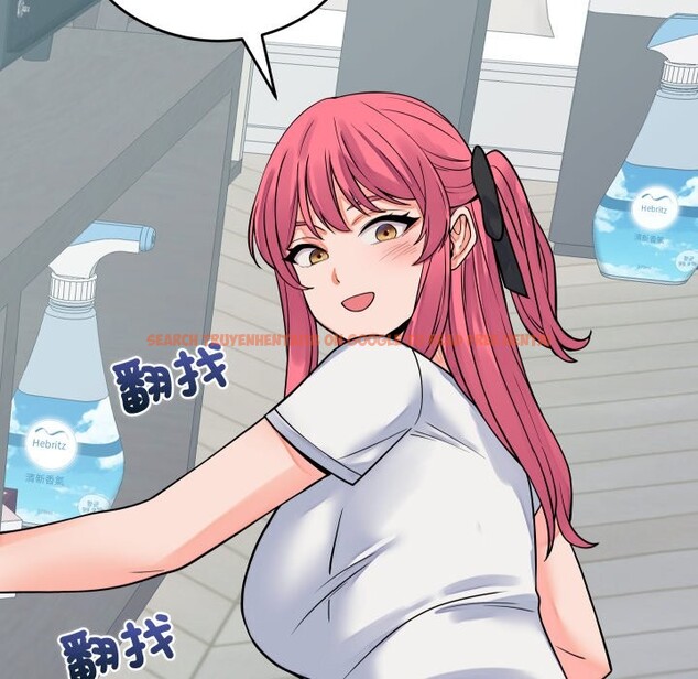 查看漫画少爺的替身 - 第42話 - www.tymanga.com中的4363706图片 查看漫画少爺的替身 - 第42話 - www.tymanga.com中的4363706图片