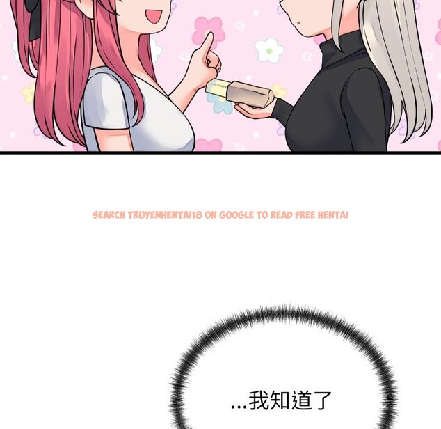 查看漫画少爺的替身 - 第42話 - www.tymanga.com中的4363712图片 查看漫画少爺的替身 - 第42話 - www.tymanga.com中的4363712图片