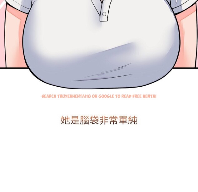 查看漫画少爺的替身 - 第42話 - www.tymanga.com中的4363717图片 查看漫画少爺的替身 - 第42話 - www.tymanga.com中的4363717图片