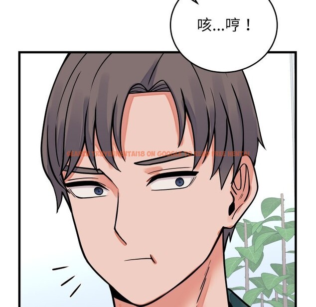 查看漫画少爺的替身 - 第42話 - www.tymanga.com中的4363724图片 查看漫画少爺的替身 - 第42話 - www.tymanga.com中的4363724图片