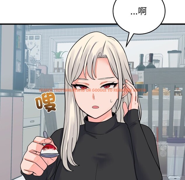 查看漫画少爺的替身 - 第42話 - www.tymanga.com中的4363726图片 查看漫画少爺的替身 - 第42話 - www.tymanga.com中的4363726图片