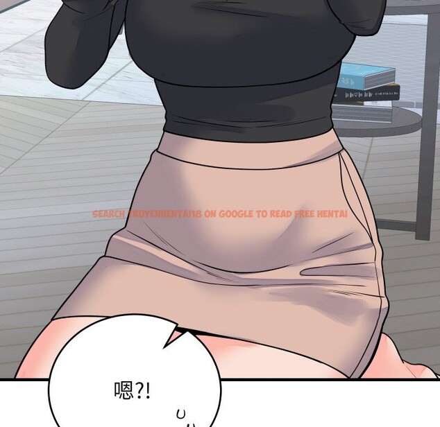 查看漫画少爺的替身 - 第42話 - www.tymanga.com中的4363727图片 查看漫画少爺的替身 - 第42話 - www.tymanga.com中的4363727图片