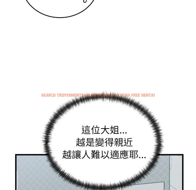 查看漫画少爺的替身 - 第42話 - www.tymanga.com中的4363728图片 查看漫画少爺的替身 - 第42話 - www.tymanga.com中的4363728图片