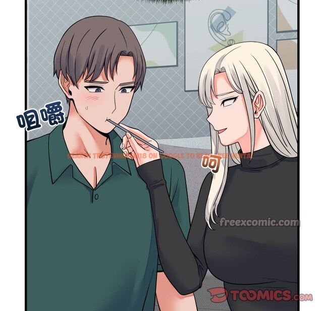 查看漫画少爺的替身 - 第42話 - www.tymanga.com中的4363729图片 查看漫画少爺的替身 - 第42話 - www.tymanga.com中的4363729图片