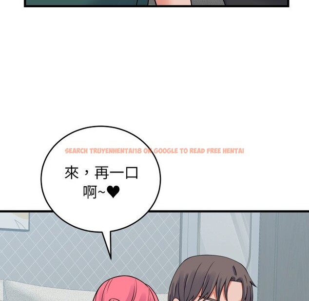 查看漫画少爺的替身 - 第42話 - www.tymanga.com中的4363730图片 查看漫画少爺的替身 - 第42話 - www.tymanga.com中的4363730图片