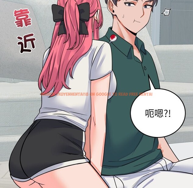 查看漫画少爺的替身 - 第42話 - www.tymanga.com中的4363731图片 查看漫画少爺的替身 - 第42話 - www.tymanga.com中的4363731图片