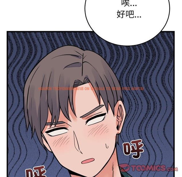 查看漫画少爺的替身 - 第42話 - www.tymanga.com中的4363738图片 查看漫画少爺的替身 - 第42話 - www.tymanga.com中的4363738图片