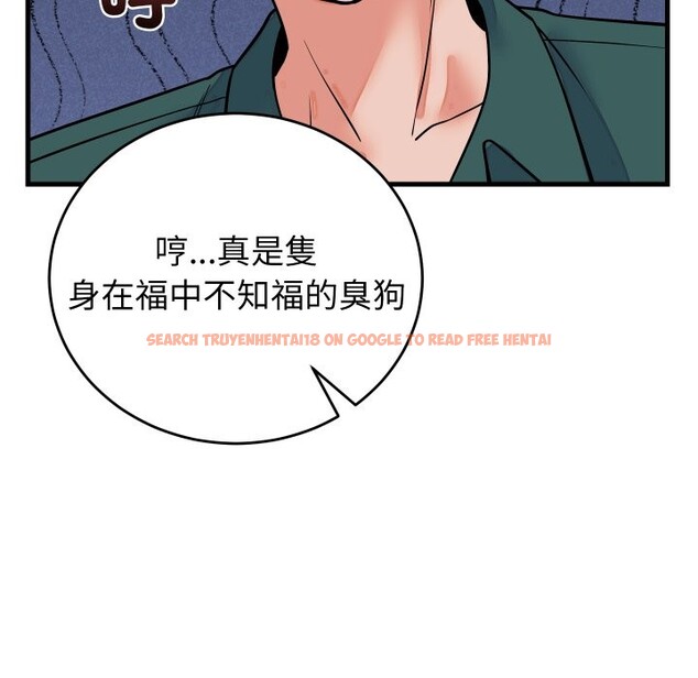 查看漫画少爺的替身 - 第42話 - www.tymanga.com中的4363739图片 查看漫画少爺的替身 - 第42話 - www.tymanga.com中的4363739图片