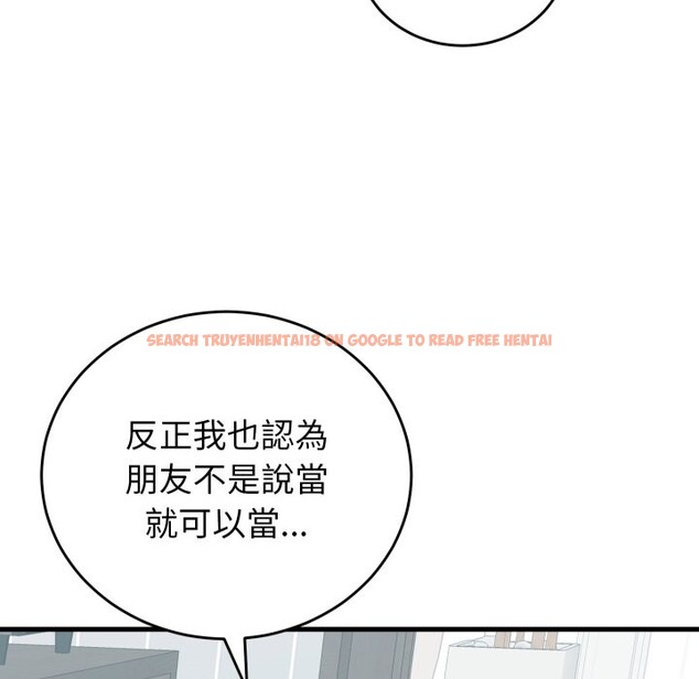 查看漫画少爺的替身 - 第42話 - www.tymanga.com中的4363752图片 查看漫画少爺的替身 - 第42話 - www.tymanga.com中的4363752图片