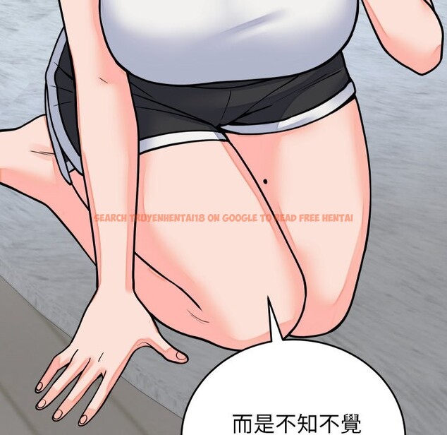 查看漫画少爺的替身 - 第42話 - www.tymanga.com中的4363754图片 查看漫画少爺的替身 - 第42話 - www.tymanga.com中的4363754图片