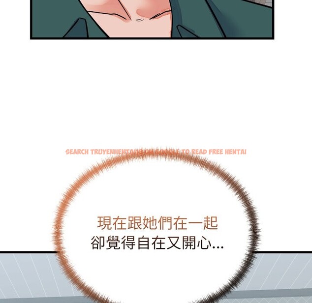 查看漫画少爺的替身 - 第42話 - www.tymanga.com中的4363764图片 查看漫画少爺的替身 - 第42話 - www.tymanga.com中的4363764图片