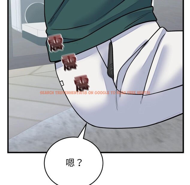 查看漫画少爺的替身 - 第42話 - www.tymanga.com中的4363769图片 查看漫画少爺的替身 - 第42話 - www.tymanga.com中的4363769图片