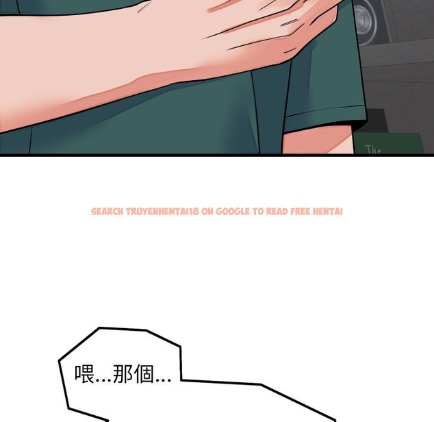 查看漫画少爺的替身 - 第42話 - www.tymanga.com中的4363772图片 查看漫画少爺的替身 - 第42話 - www.tymanga.com中的4363772图片