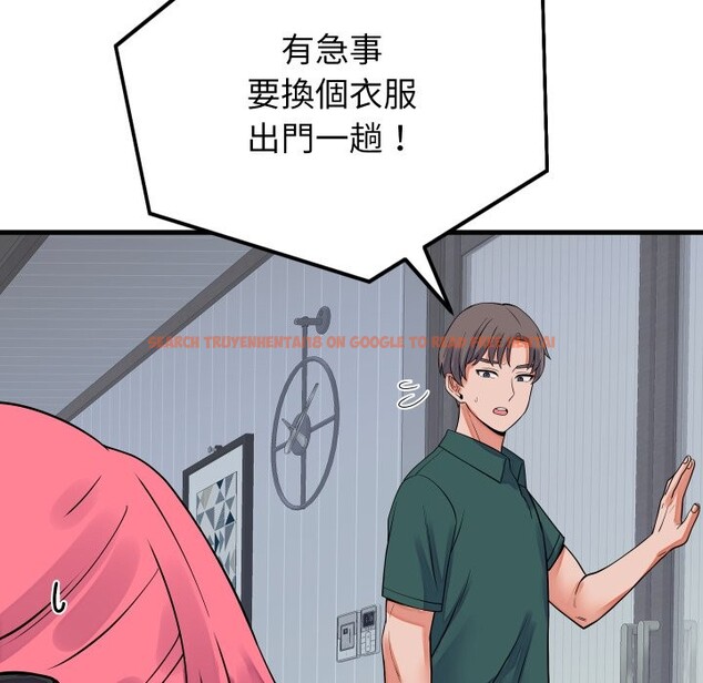 查看漫画少爺的替身 - 第42話 - www.tymanga.com中的4363773图片 查看漫画少爺的替身 - 第42話 - www.tymanga.com中的4363773图片