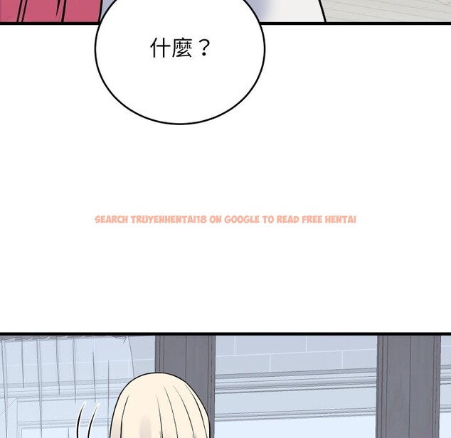 查看漫画少爺的替身 - 第42話 - www.tymanga.com中的4363775图片 查看漫画少爺的替身 - 第42話 - www.tymanga.com中的4363775图片