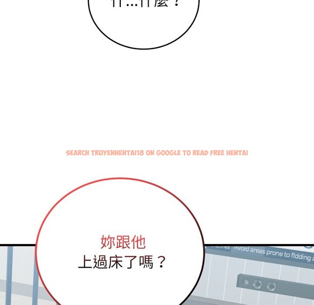 查看漫画少爺的替身 - 第42話 - www.tymanga.com中的4363780图片 查看漫画少爺的替身 - 第42話 - www.tymanga.com中的4363780图片