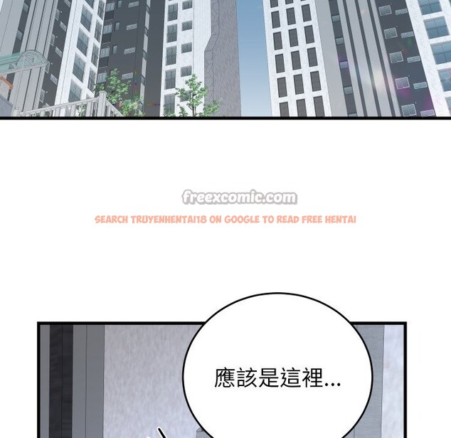 查看漫画少爺的替身 - 第42話 - www.tymanga.com中的4363785图片 查看漫画少爺的替身 - 第42話 - www.tymanga.com中的4363785图片