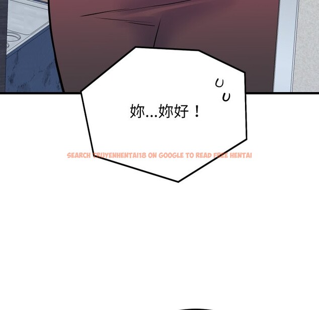 查看漫画少爺的替身 - 第42話 - www.tymanga.com中的4363793图片 查看漫画少爺的替身 - 第42話 - www.tymanga.com中的4363793图片