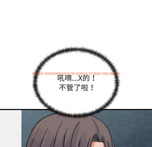 查看漫画少爺的替身 - 第42話 - www.tymanga.com中的4363796图片 查看漫画少爺的替身 - 第42話 - www.tymanga.com中的4363796图片