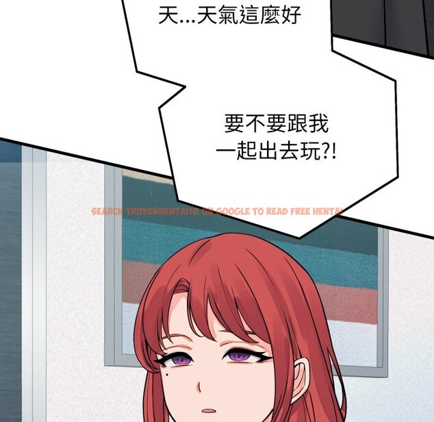 查看漫画少爺的替身 - 第42話 - www.tymanga.com中的4363798图片 查看漫画少爺的替身 - 第42話 - www.tymanga.com中的4363798图片