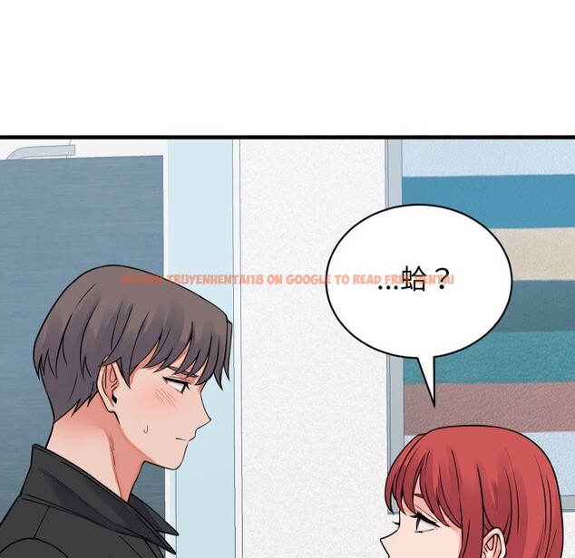 查看漫画少爺的替身 - 第42話 - www.tymanga.com中的4363800图片 查看漫画少爺的替身 - 第42話 - www.tymanga.com中的4363800图片