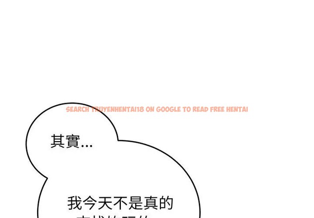 查看漫画少爺的替身 - 第43話 - www.tymanga.com中的4389956图片