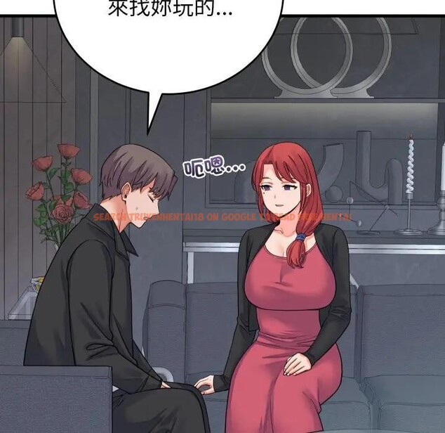 查看漫画少爺的替身 - 第43話 - www.tymanga.com中的4389957图片