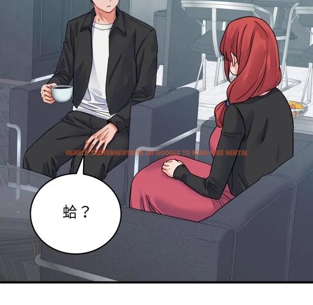 查看漫画少爺的替身 - 第43話 - www.tymanga.com中的4389972图片