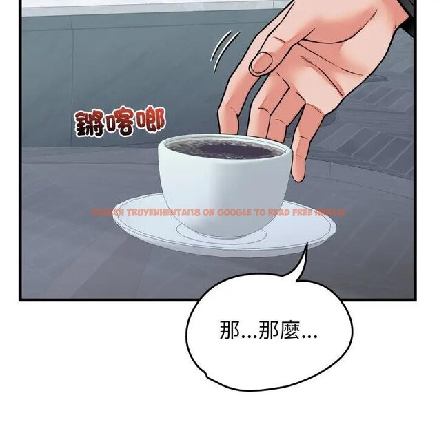 查看漫画少爺的替身 - 第43話 - www.tymanga.com中的4389977图片