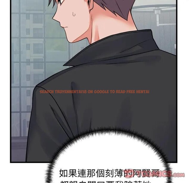 查看漫画少爺的替身 - 第43話 - www.tymanga.com中的4389979图片