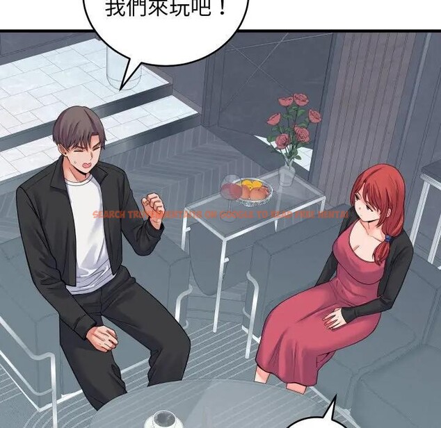 查看漫画少爺的替身 - 第43話 - www.tymanga.com中的4389983图片