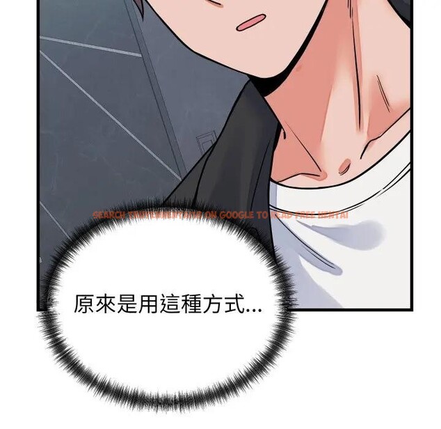 查看漫画少爺的替身 - 第43話 - www.tymanga.com中的4389995图片