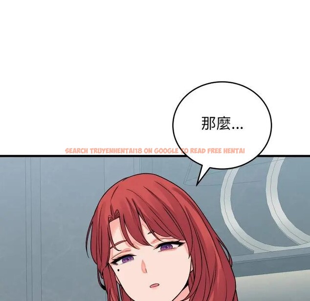 查看漫画少爺的替身 - 第43話 - www.tymanga.com中的4389996图片