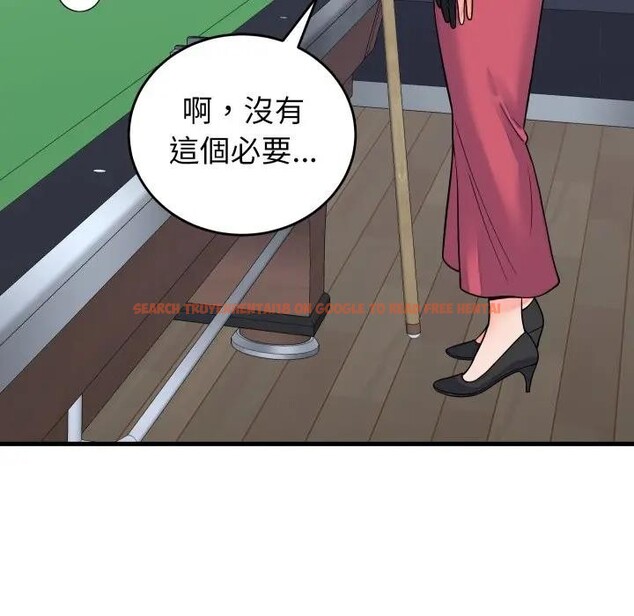 查看漫画少爺的替身 - 第43話 - www.tymanga.com中的4390014图片