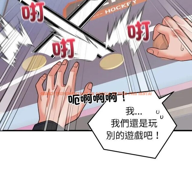 查看漫画少爺的替身 - 第43話 - www.tymanga.com中的4390023图片