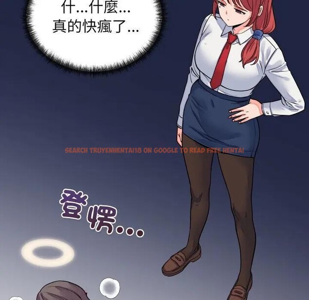 查看漫画少爺的替身 - 第43話 - www.tymanga.com中的4390031图片