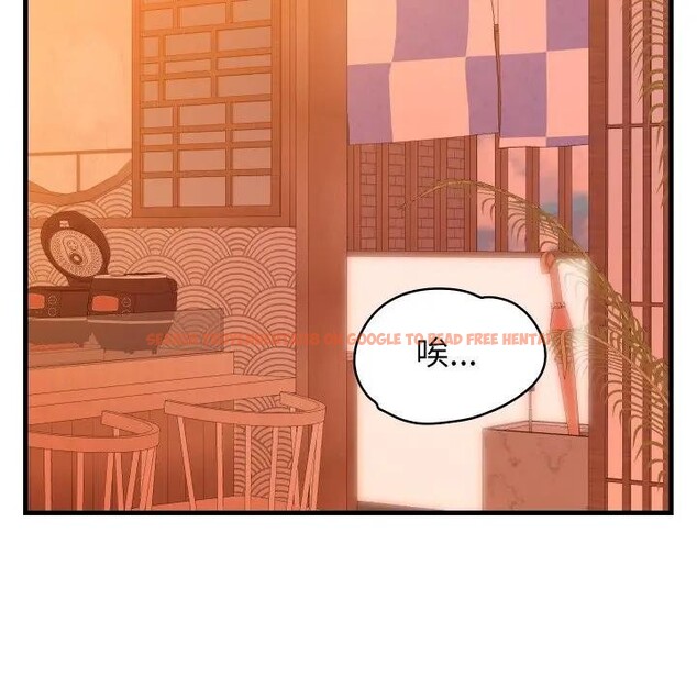 查看漫画少爺的替身 - 第43話 - www.tymanga.com中的4390040图片