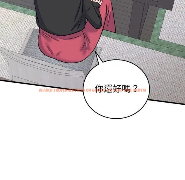 查看漫画少爺的替身 - 第43話 - www.tymanga.com中的4390043图片