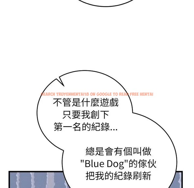 查看漫画少爺的替身 - 第43話 - www.tymanga.com中的4390052图片