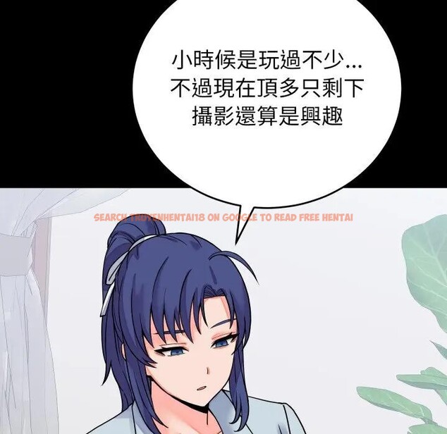 查看漫画少爺的替身 - 第43話 - www.tymanga.com中的4390090图片