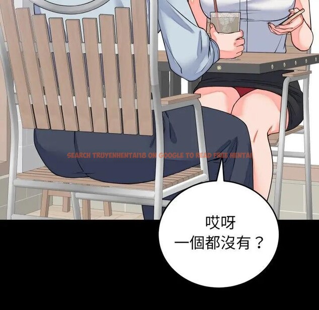 查看漫画少爺的替身 - 第43話 - www.tymanga.com中的4390094图片