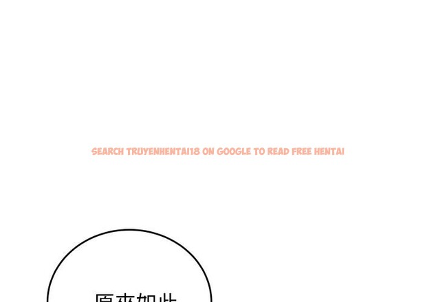 查看漫画少爺的替身 - 第44話 - www.tymanga.com中的4409561图片 查看漫画少爺的替身 - 第44話 - www.tymanga.com中的4409561图片