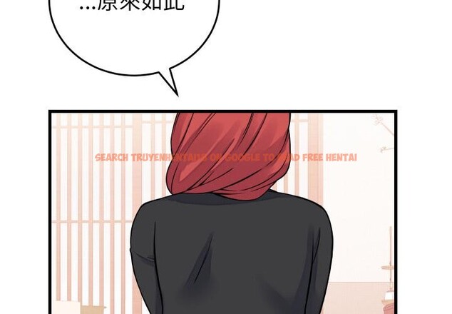 查看漫画少爺的替身 - 第44話 - www.tymanga.com中的4409562图片 查看漫画少爺的替身 - 第44話 - www.tymanga.com中的4409562图片