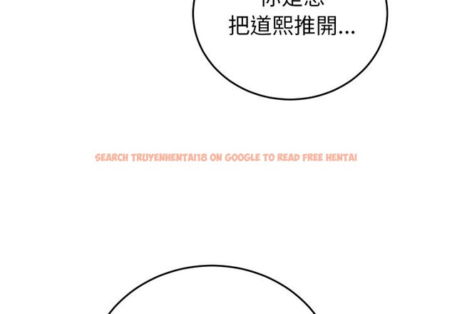 查看漫画少爺的替身 - 第44話 - www.tymanga.com中的4409564图片 查看漫画少爺的替身 - 第44話 - www.tymanga.com中的4409564图片