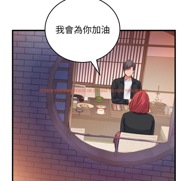 查看漫画少爺的替身 - 第44話 - www.tymanga.com中的4409580图片 查看漫画少爺的替身 - 第44話 - www.tymanga.com中的4409580图片