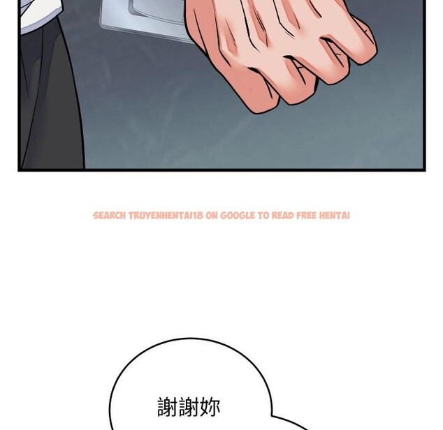 查看漫画少爺的替身 - 第44話 - www.tymanga.com中的4409584图片 查看漫画少爺的替身 - 第44話 - www.tymanga.com中的4409584图片